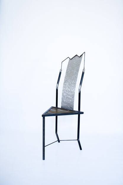 Unique Sculptural metal chair Unknown, 1980s